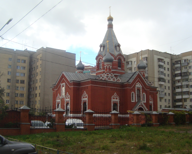 Церковь Николая Чудотворца)